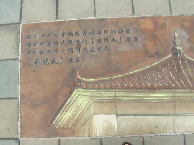 IMGA0918.JPG