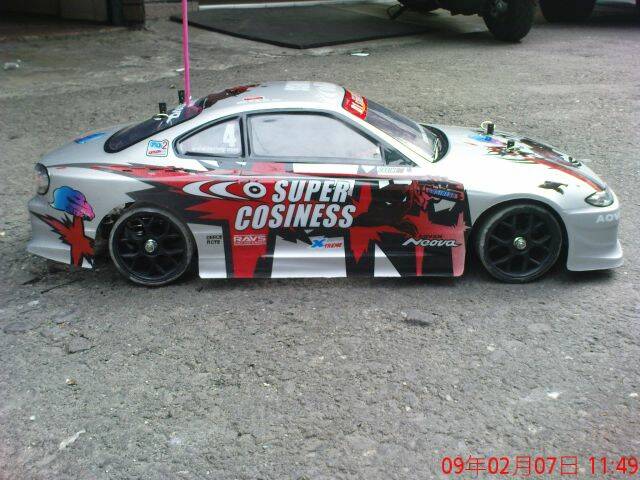 DSC00252.JPG