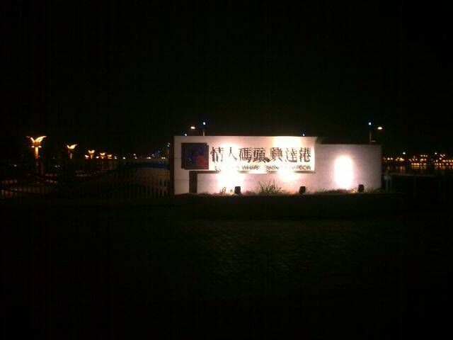 20090210003.jpg