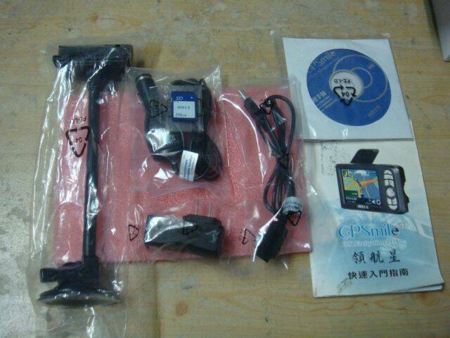 DSC05980.JPG