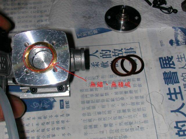 照片 0025.jpg