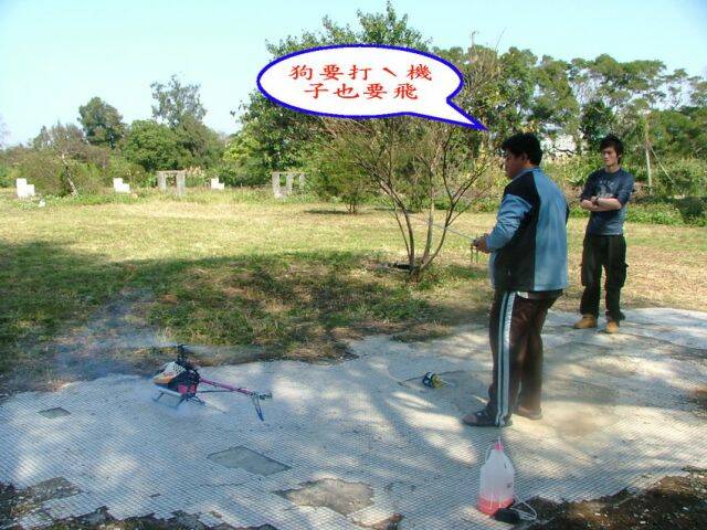 DSCF2761.jpg