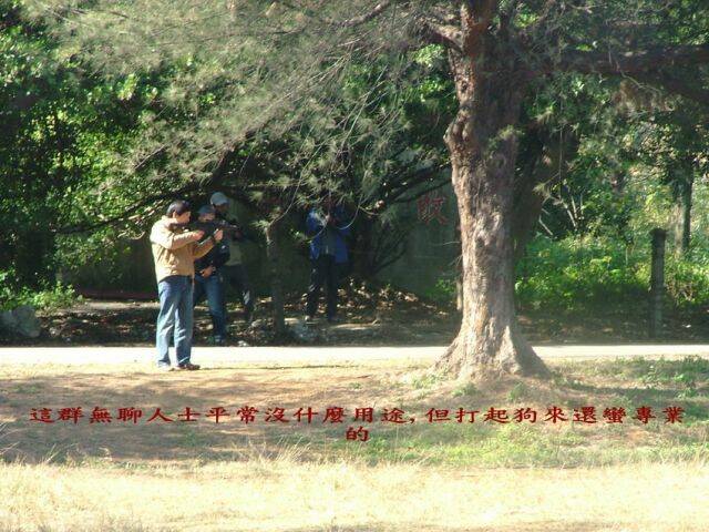 DSCF2756.jpg