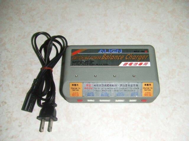 20090206_a1277cc7b10b89aafeb93TNwgNh78WPF.jpg