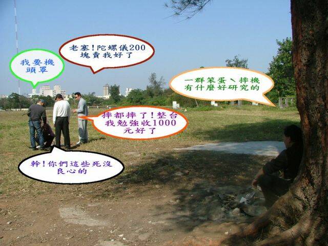 DSCF2766.jpg