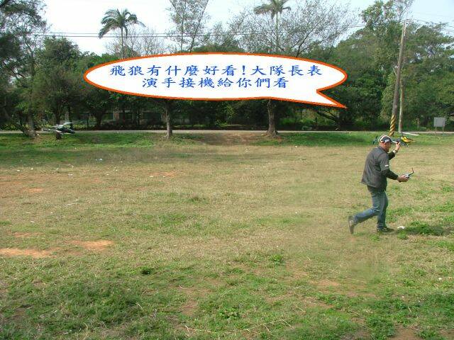 DSCF2773.jpg