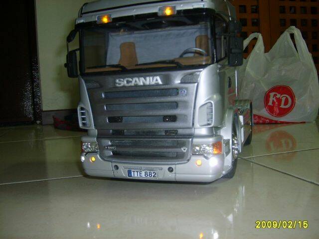 S5000104.JPG