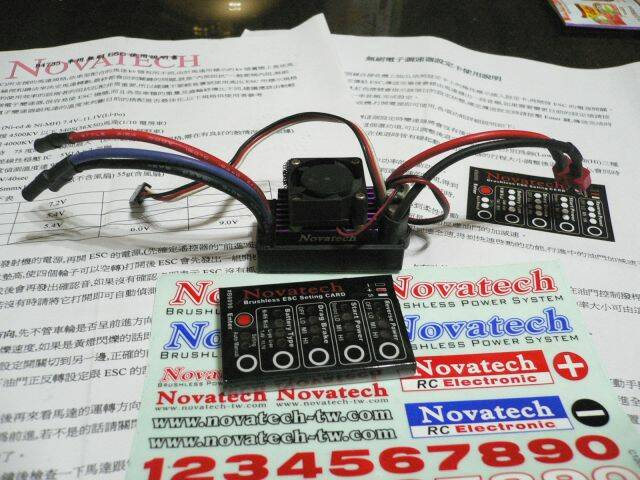 P1130097.JPG