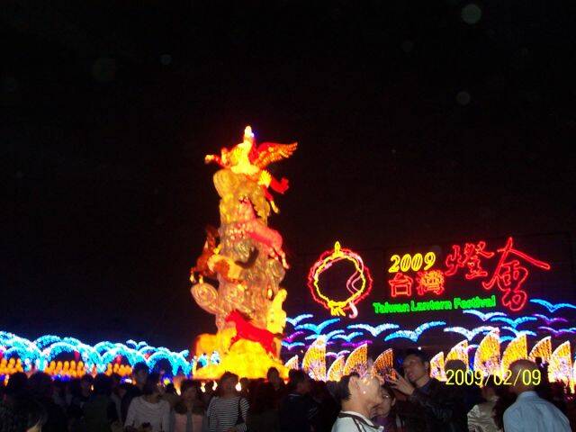 100_1301.JPG
