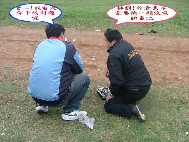 DSCF2855.jpg