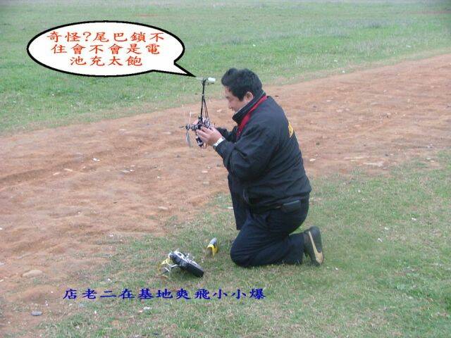 DSCF2854.jpg