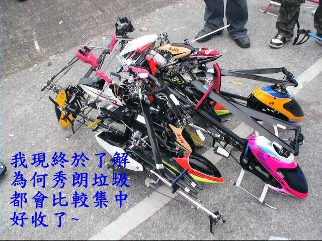 20081228_98f329716700eb5d6d52ZdMnihnDiB2p.jpg