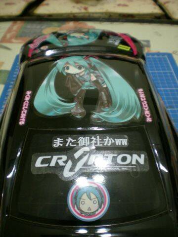 DSCN2700.JPG