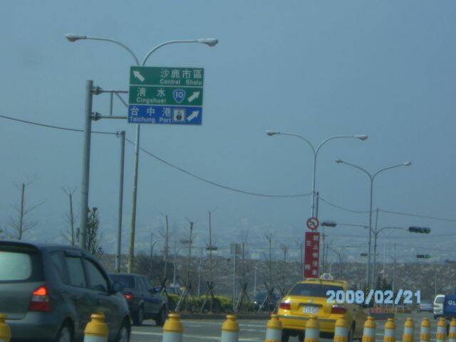 PICT0055.JPG