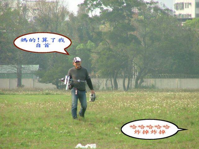 DSCF2947.jpg