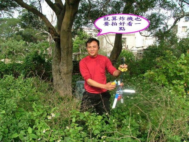 DSCF2912.jpg