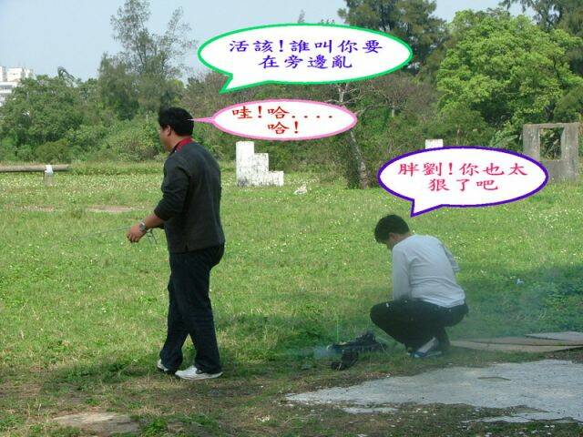 DSCF2935.jpg