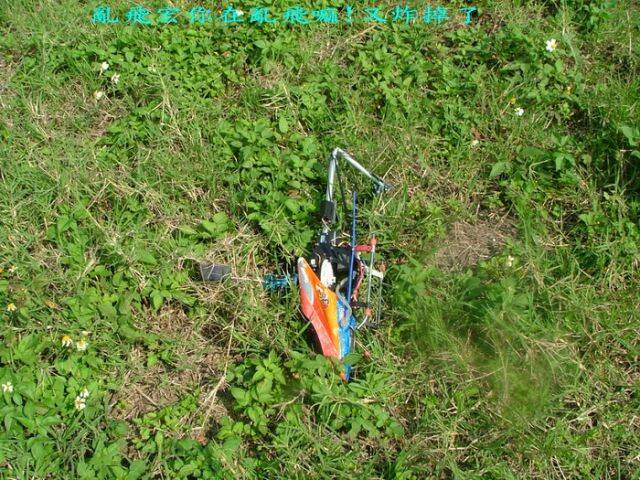 DSCF2939.jpg