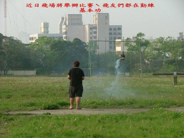 DSCF2922.jpg