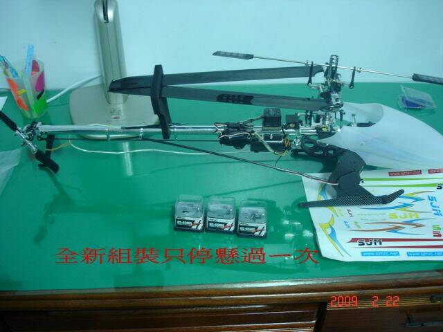 SJM-360T1.jpg