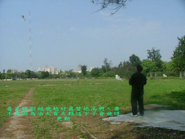 DSCF2938.jpg