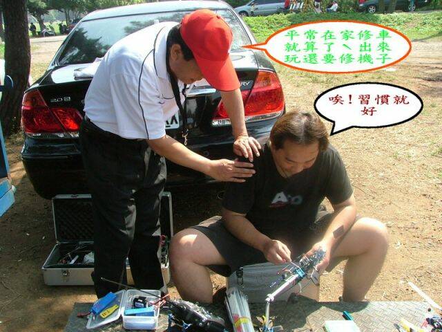 DSCF2944.jpg