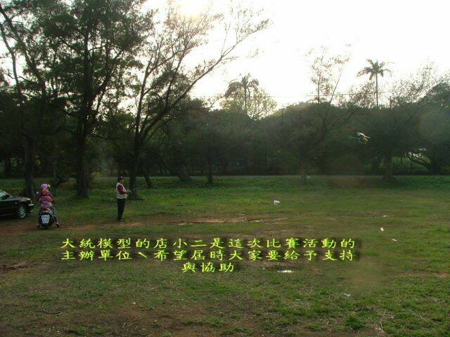 DSCF2923.jpg