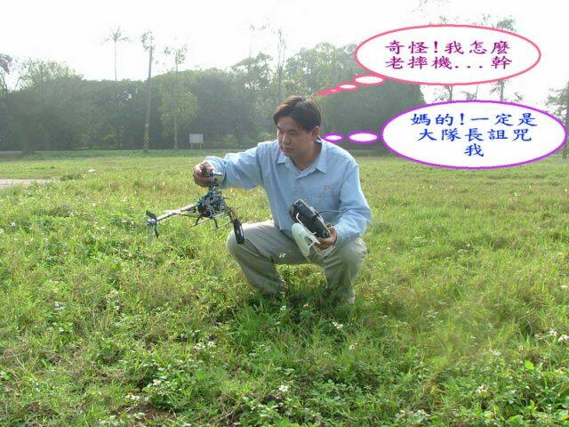 DSCF2917.jpg