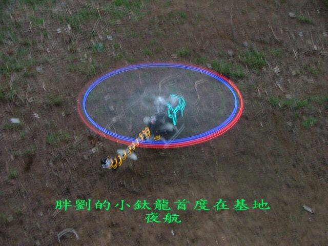 DSCF2950.jpg