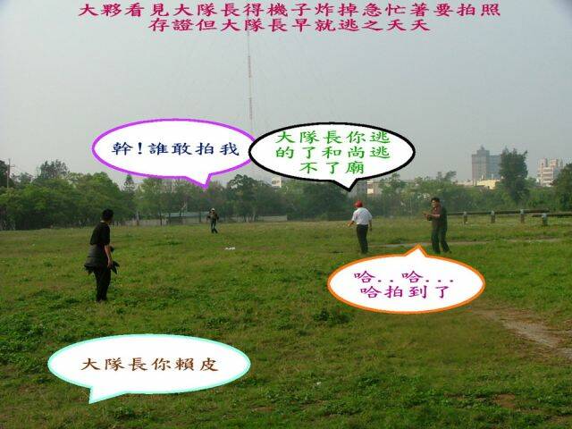 DSCF2946.jpg
