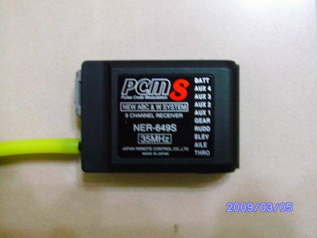 SANY0204.JPG