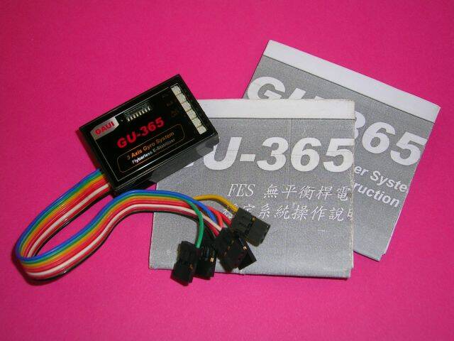 DSCN8744.JPG