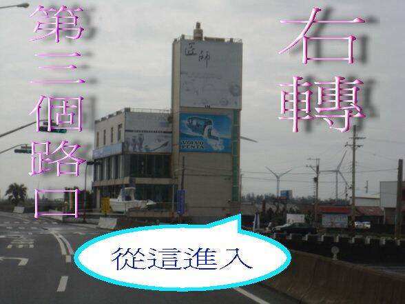 照片 016_調整大小.jpg
