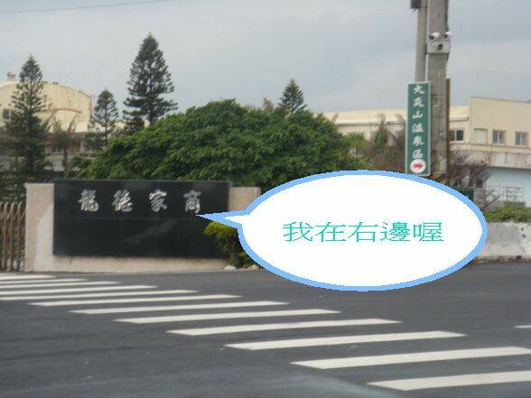 照片 014_調整大小.jpg