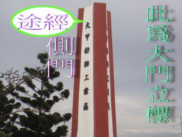 照片 030_調整大小.jpg