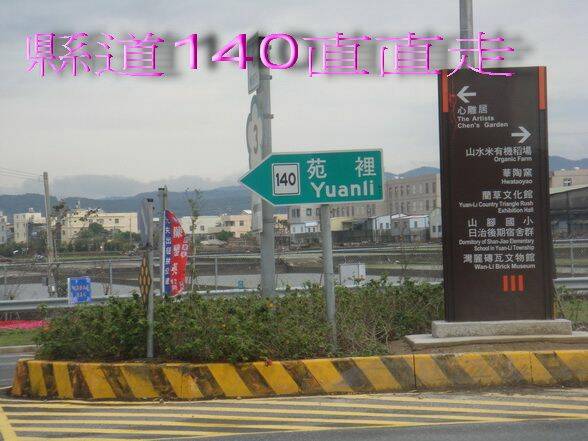 照片 008_調整大小.jpg