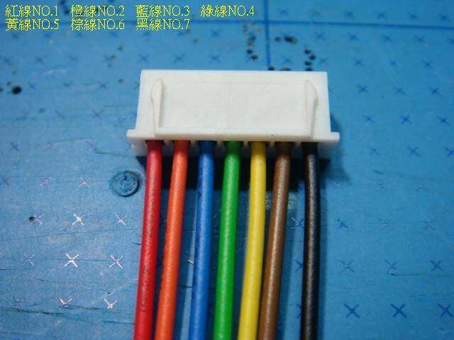 DSC01425.JPG