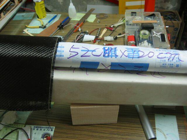 已用捲軸式包裝,再推~~~