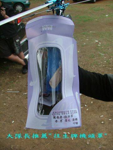DSCF2998.jpg