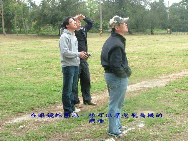 DSCF2961.jpg