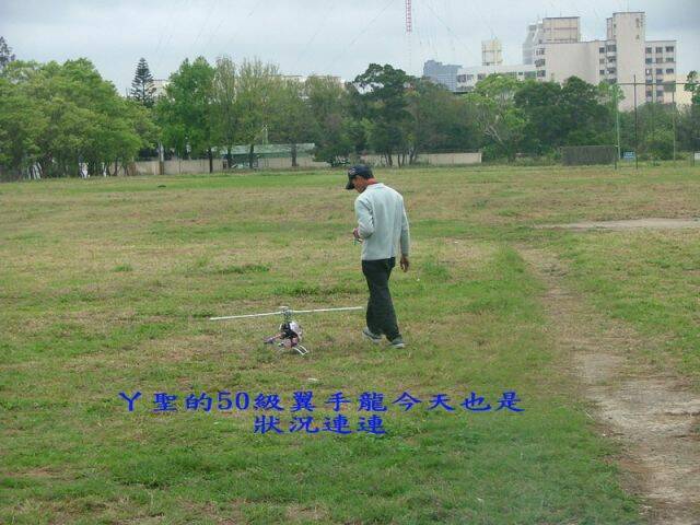 DSCF2982.jpg
