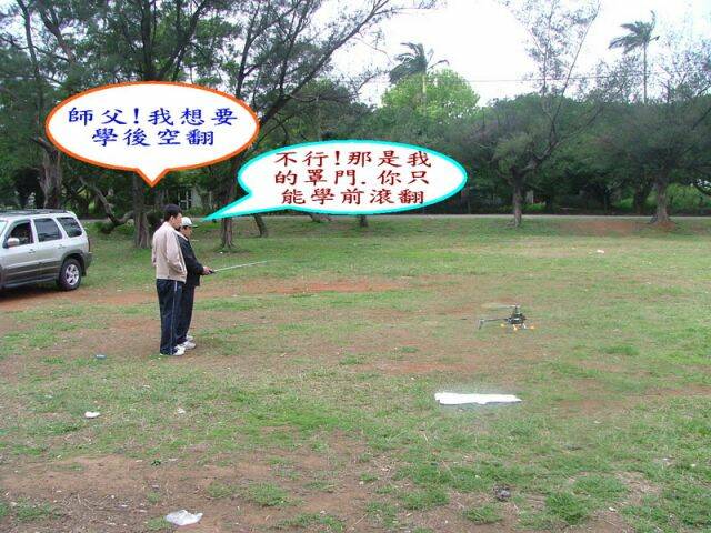 DSCF2997.jpg