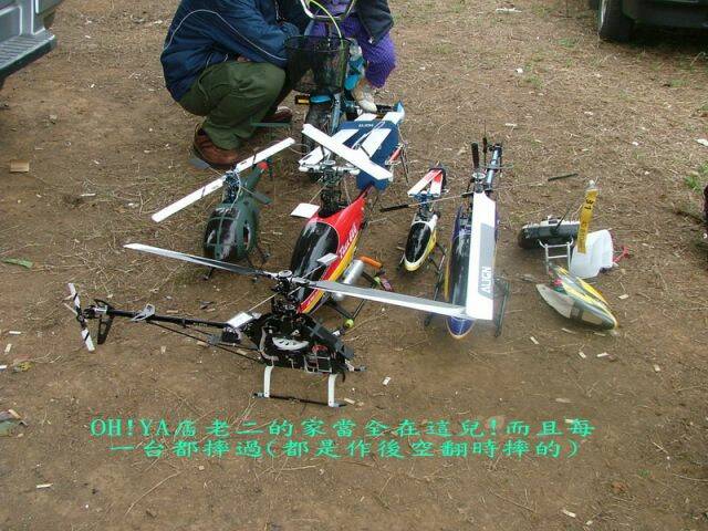 DSCF2965.jpg