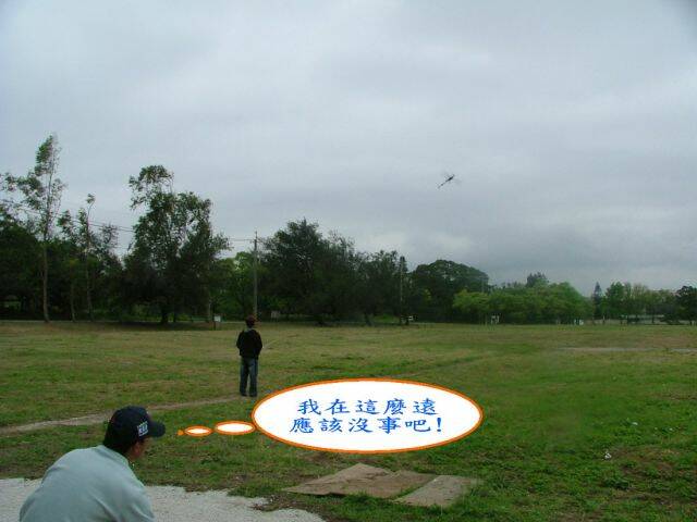 DSCF2977.jpg