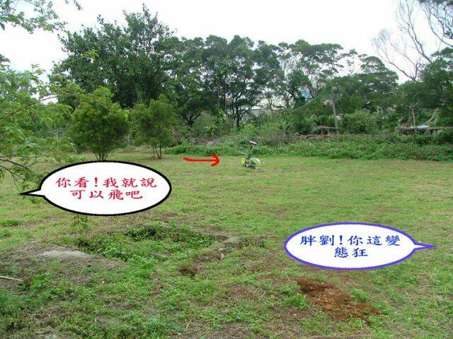 DSCF2993.jpg