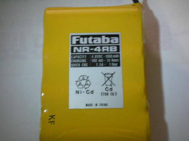 DSCN1070.jpg