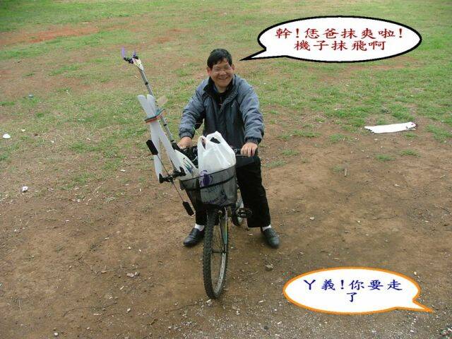 DSCF2987.jpg
