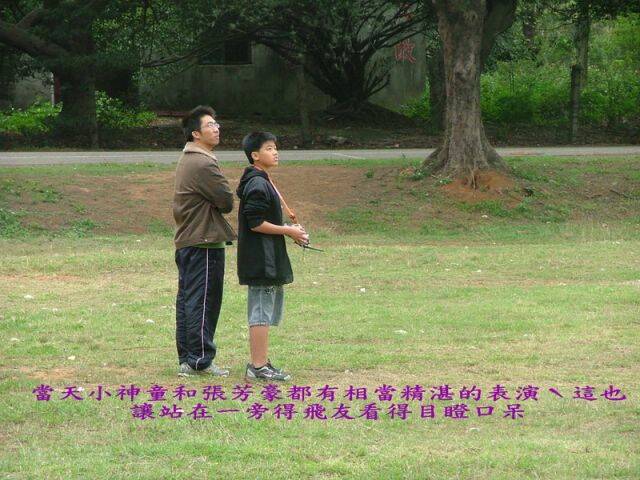 DSCF2972.jpg