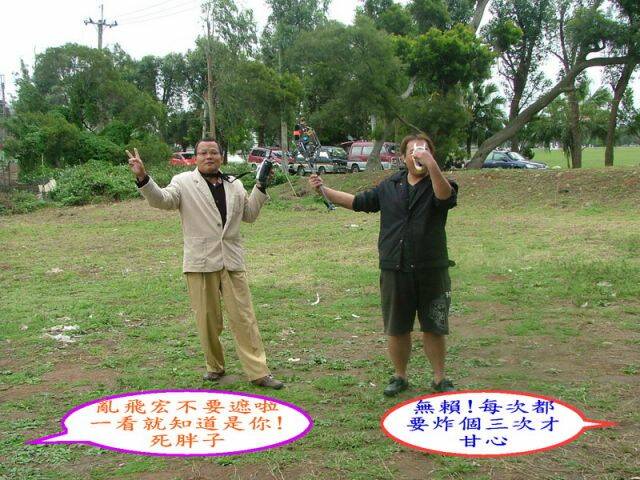 DSCF2985.jpg