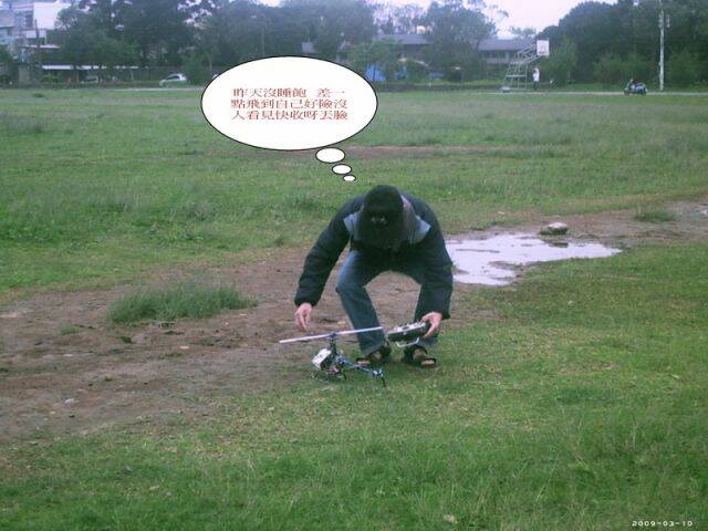 PHOT0448_調整大小.jpg